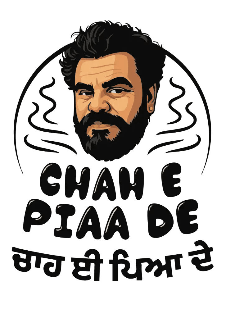 Chah E Piaa De